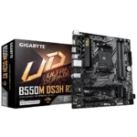 Gigabyte B550M DS3H R2 Powerful AM4