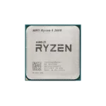 Processor Image (5)