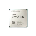 Processor Image (3)